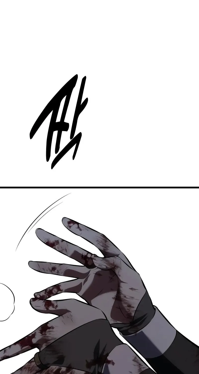 I Killed an Academy Player Chapter 56 page 178 - 