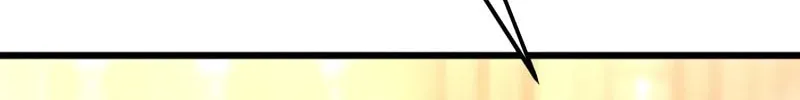 I Killed an Academy Player Chapter 56 page 200 - 
