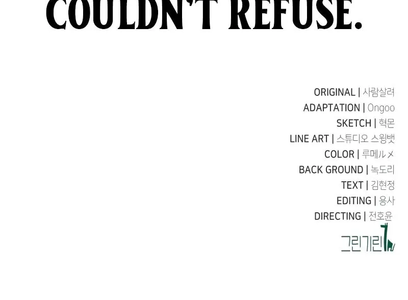 I Killed an Academy Player Chapter 56 page 218 - 