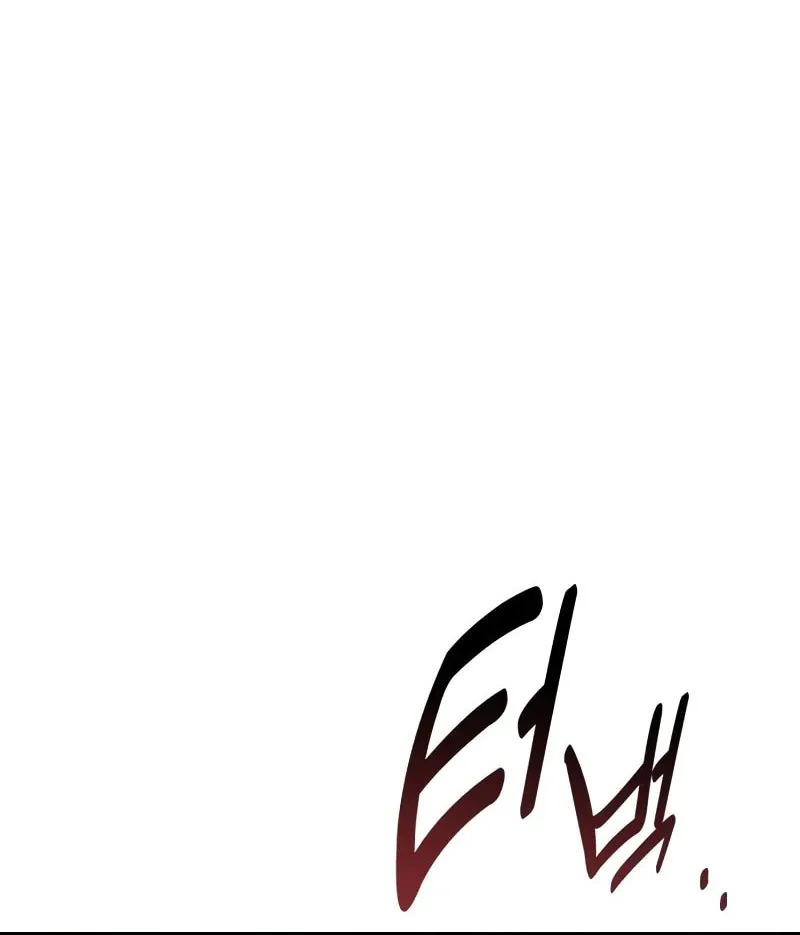 I Killed an Academy Player Chapter 56 page 81 - 