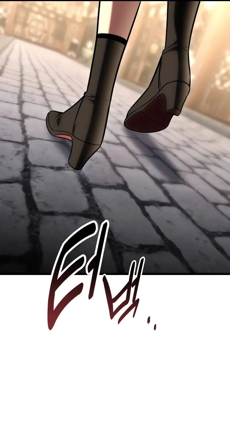 I Killed an Academy Player Chapter 56 page 82 - 