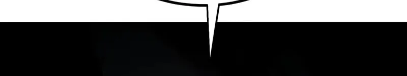 I Killed an Academy Player Chapter 57 page 11 - 