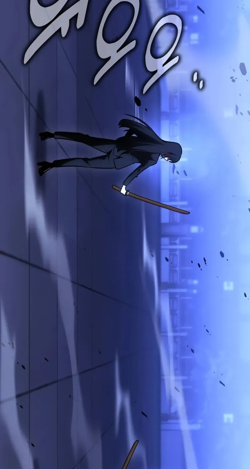 I Killed an Academy Player Chapter 57 page 14 - 