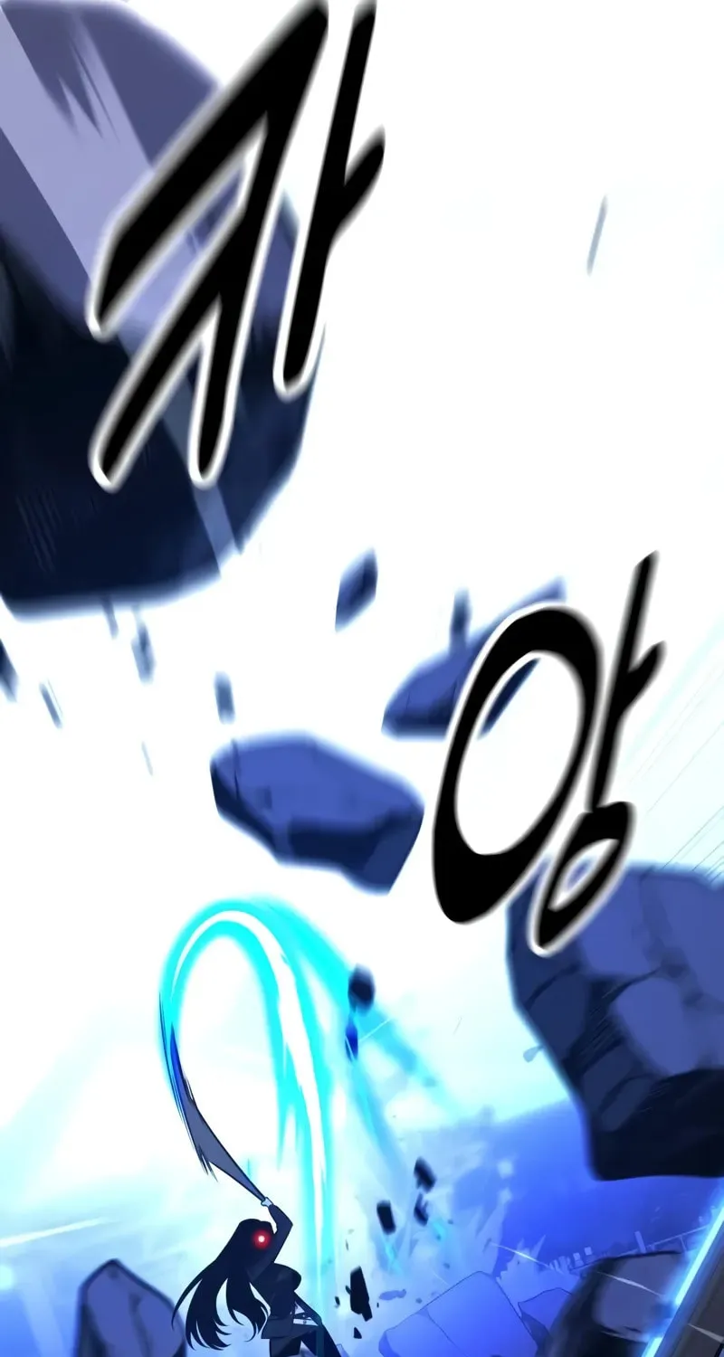 I Killed an Academy Player Chapter 57 page 18 - 