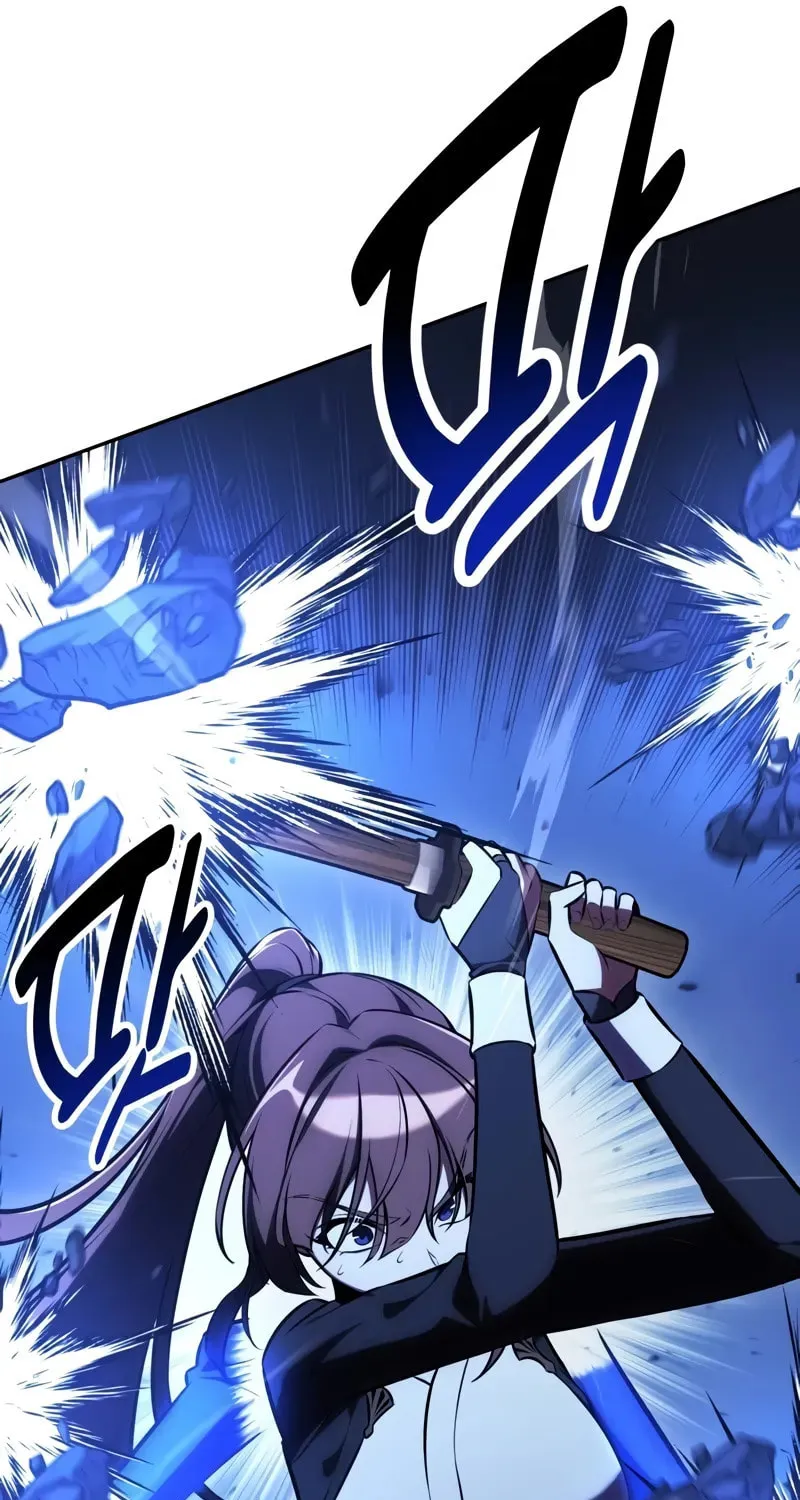 I Killed an Academy Player Chapter 57 page 22 - 