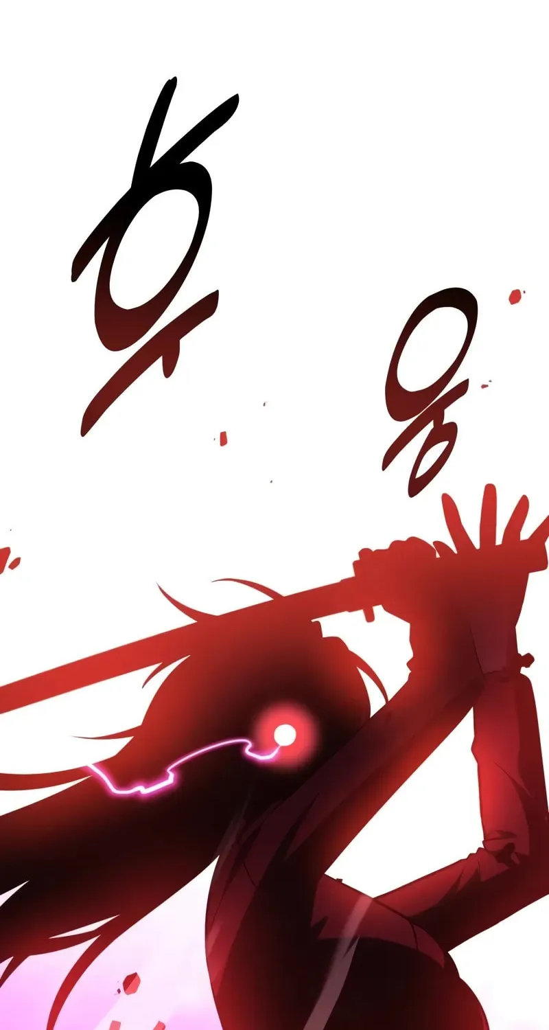 I Killed an Academy Player Chapter 57 page 25 - 