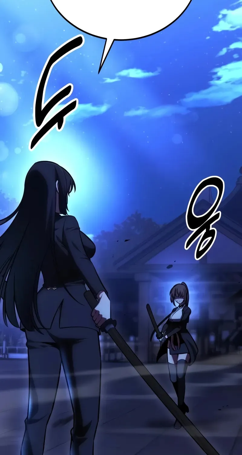 I Killed an Academy Player Chapter 57 page 4 - 