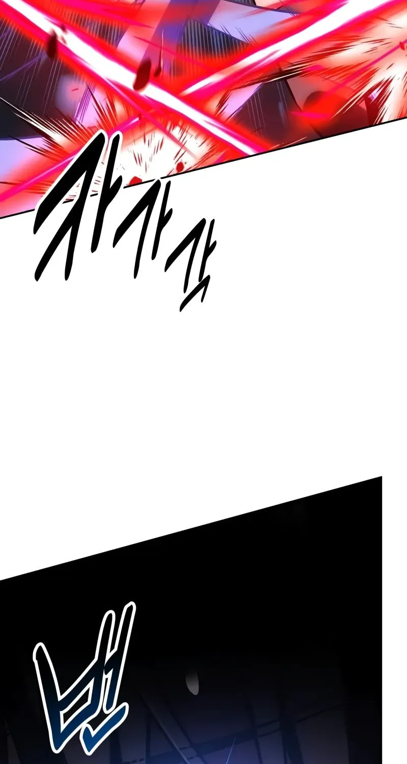 I Killed an Academy Player Chapter 57 page 38 - 