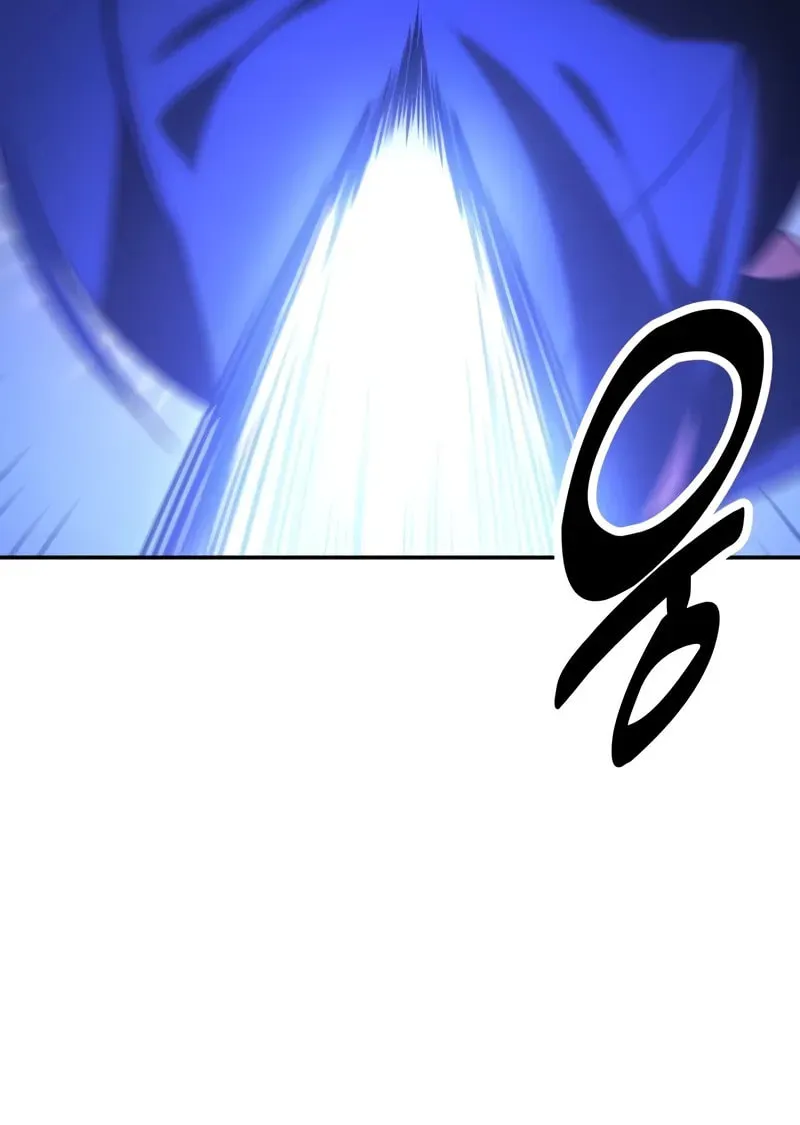 I Killed an Academy Player Chapter 57 page 48 - 