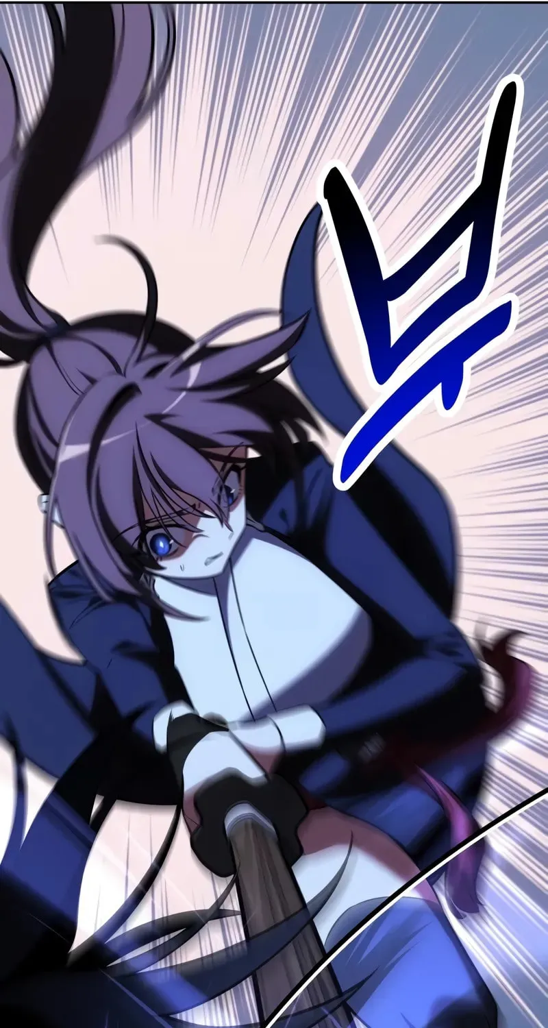 I Killed an Academy Player Chapter 57 page 49 - 