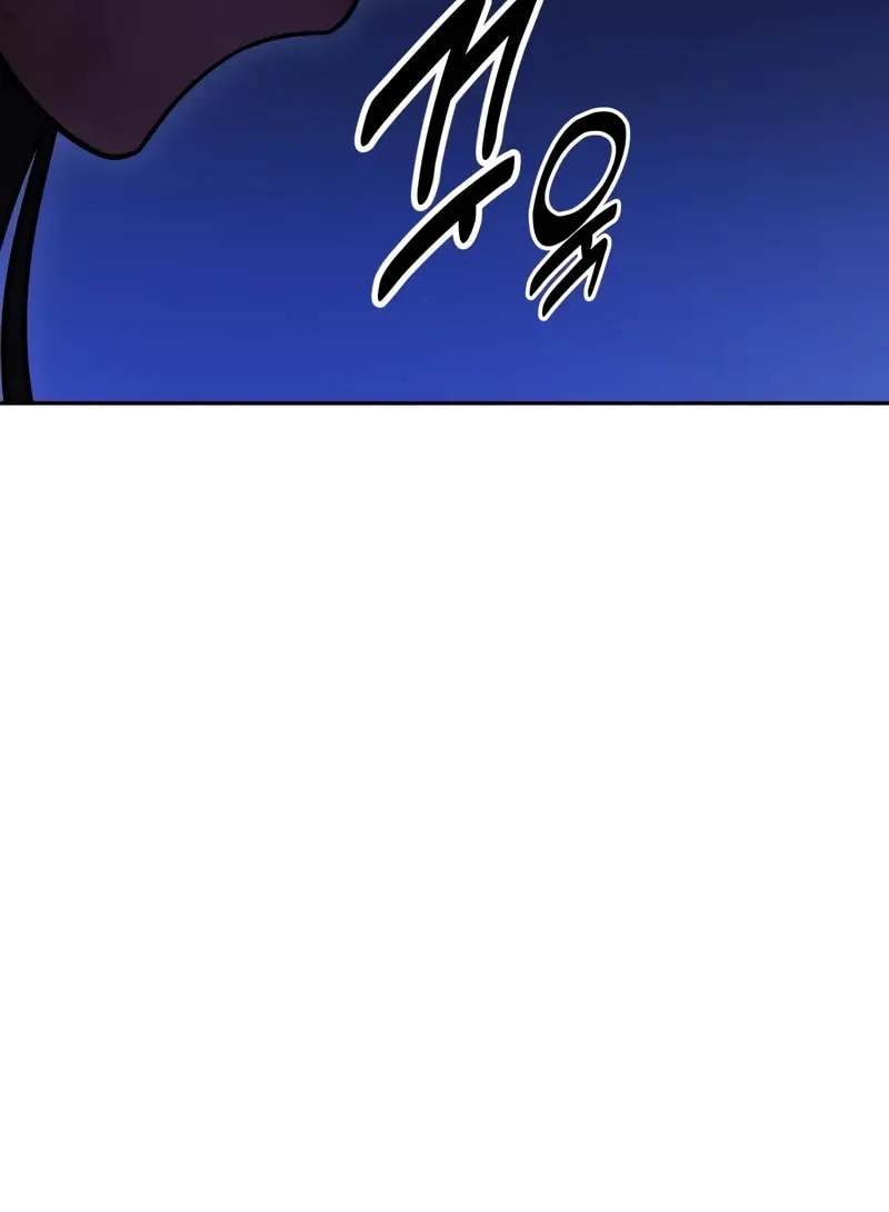 I Killed an Academy Player Chapter 57 page 67 - 