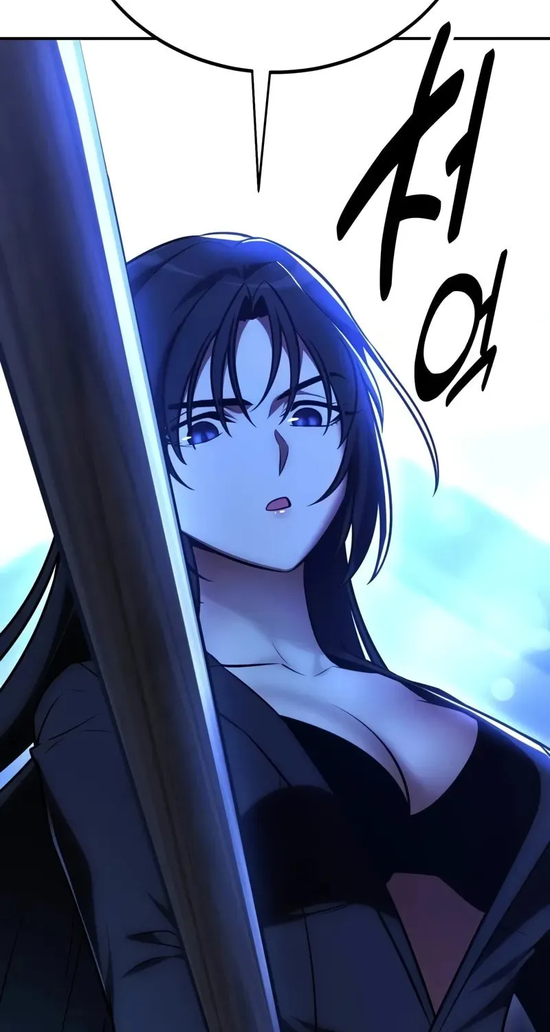 I Killed an Academy Player Chapter 57 page 9 - 