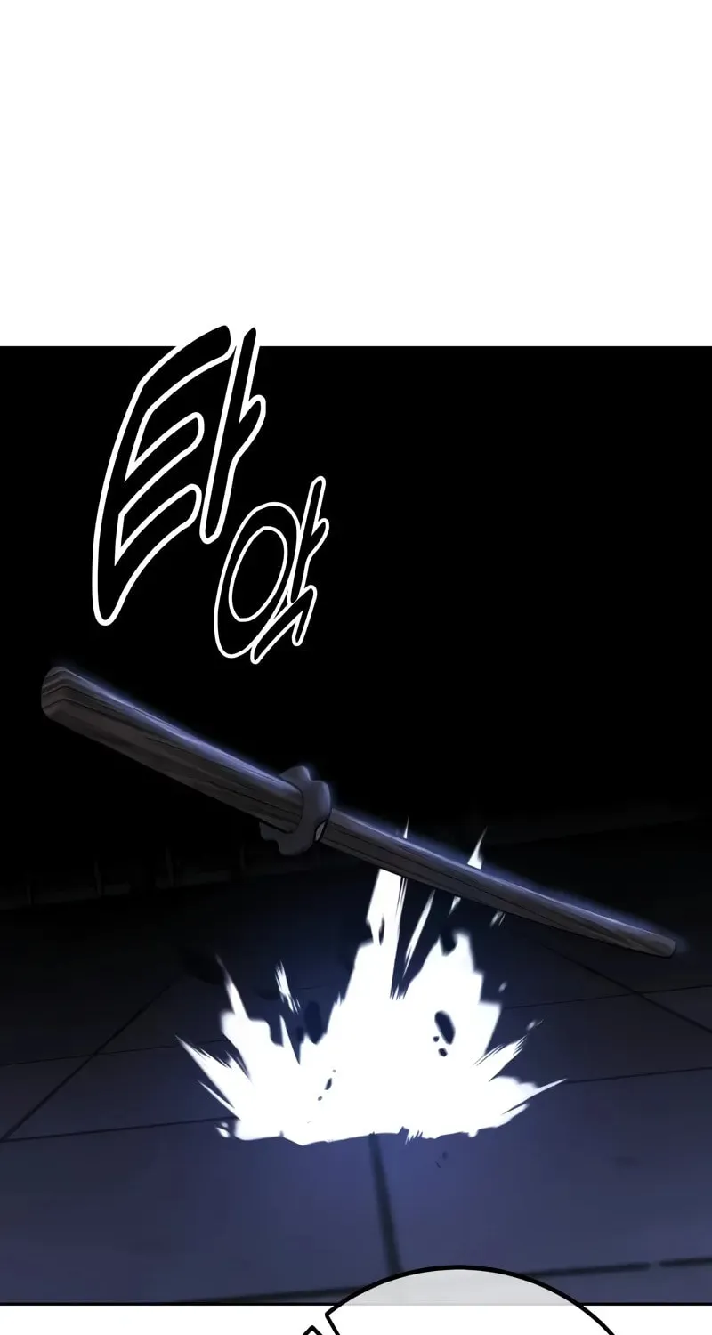 I Killed an Academy Player Chapter 57 page 85 - 