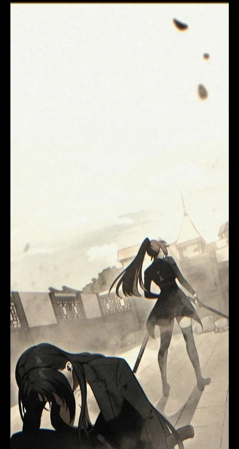 I Killed an Academy Player Chapter 57 page 87 - 
