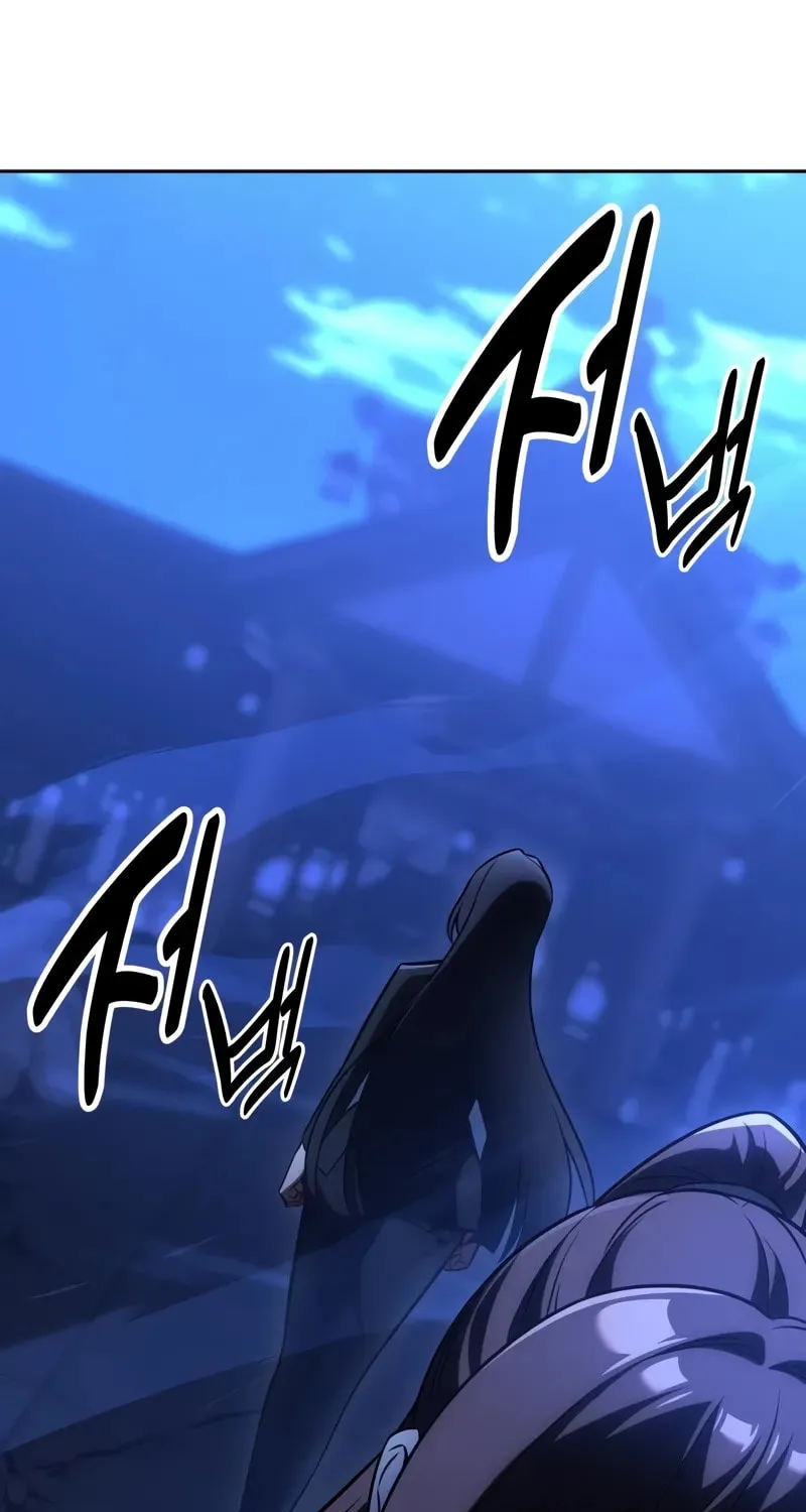 I Killed an Academy Player Chapter 57 page 95 - 