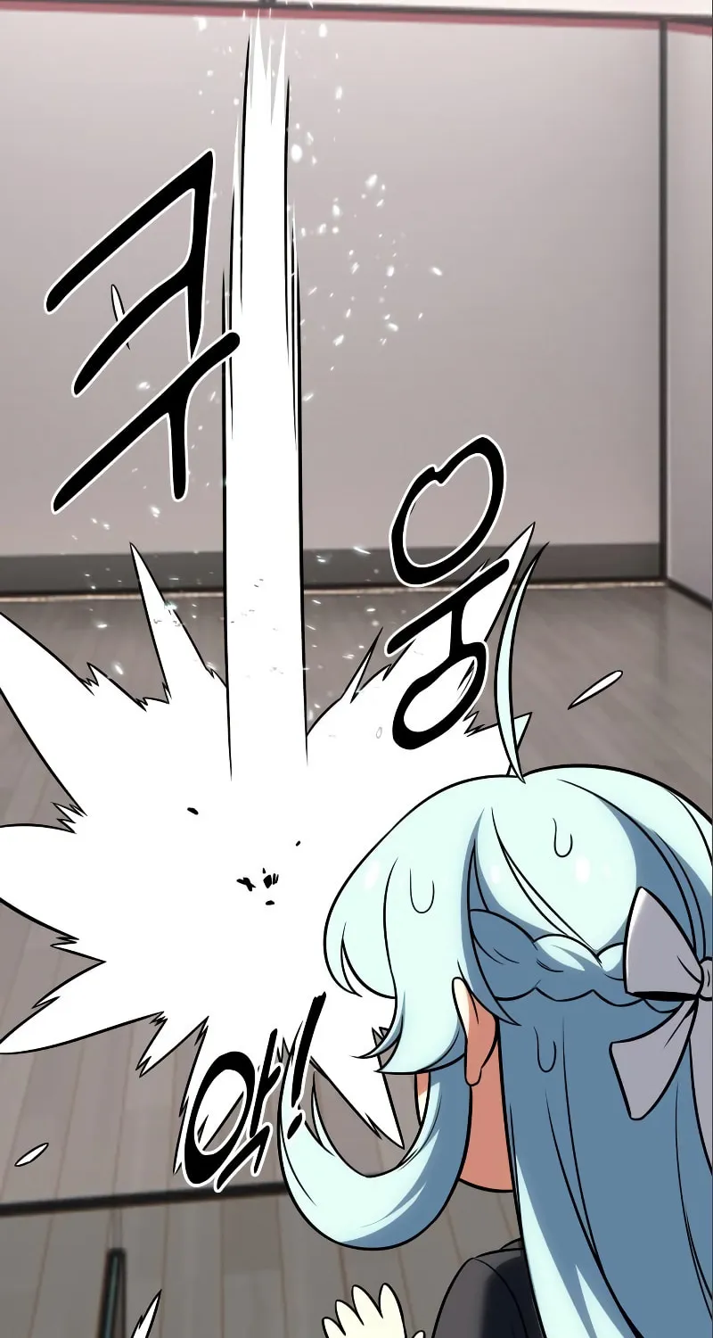 I Killed an Academy Player Chapter 6 page 104 - 