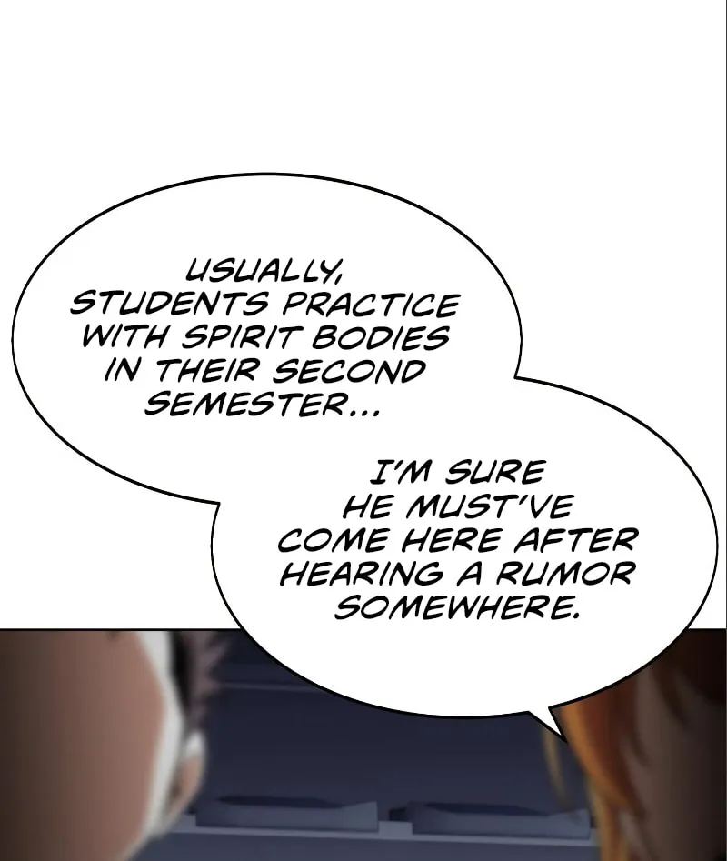 I Killed an Academy Player Chapter 6 page 12 - 