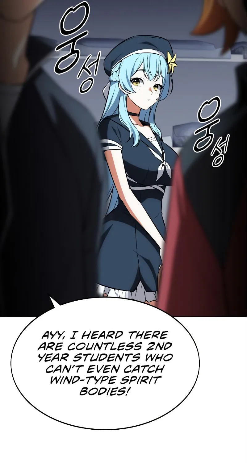 I Killed an Academy Player Chapter 6 page 13 - 