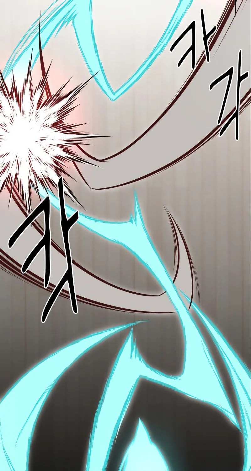 I Killed an Academy Player Chapter 6 page 33 - 