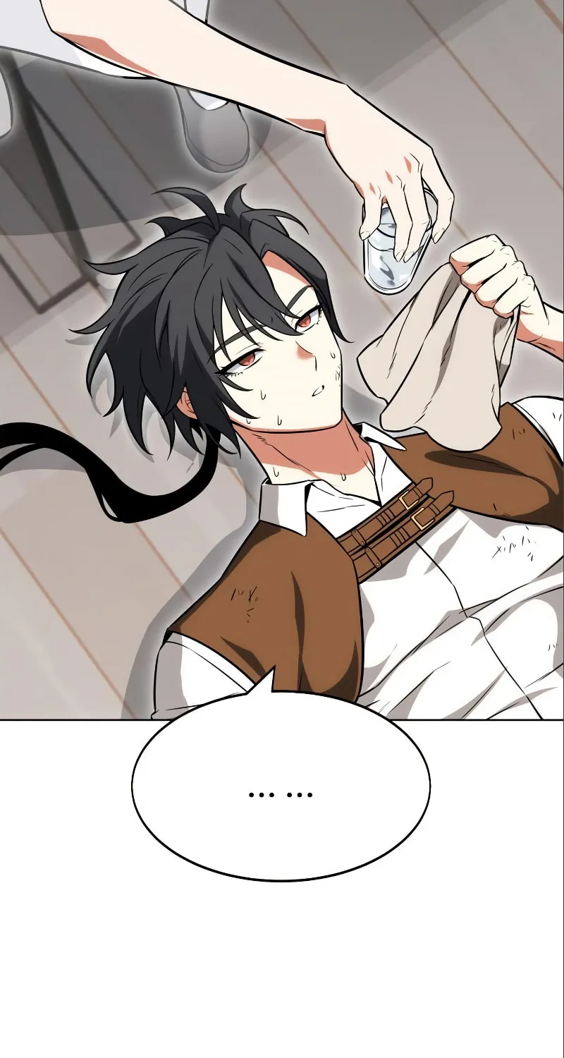 I Killed an Academy Player Chapter 6 page 47 - 