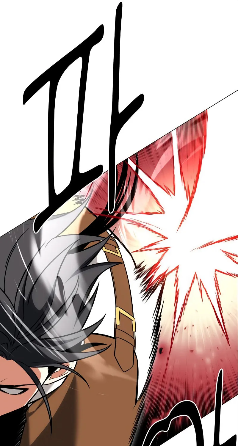 I Killed an Academy Player Chapter 6 page 78 - 