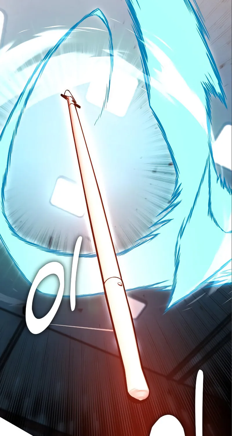 I Killed an Academy Player Chapter 6 page 80 - 