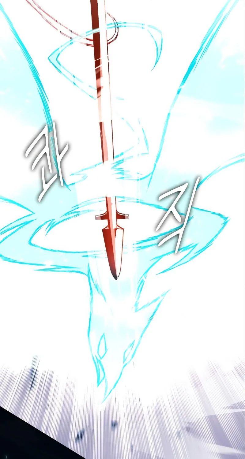 I Killed an Academy Player Chapter 6 page 92 - 
