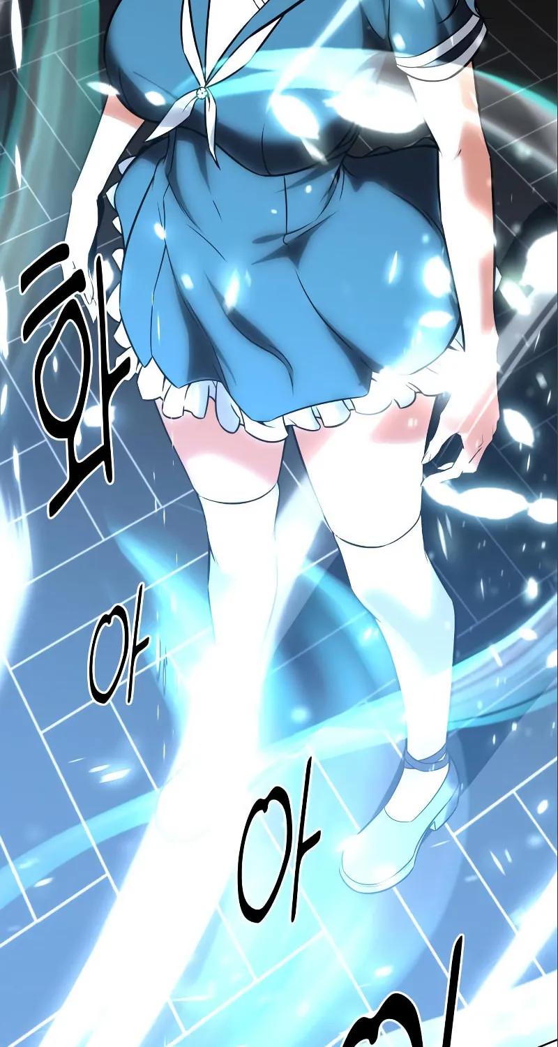 I Killed an Academy Player Chapter 6 page 98 - 