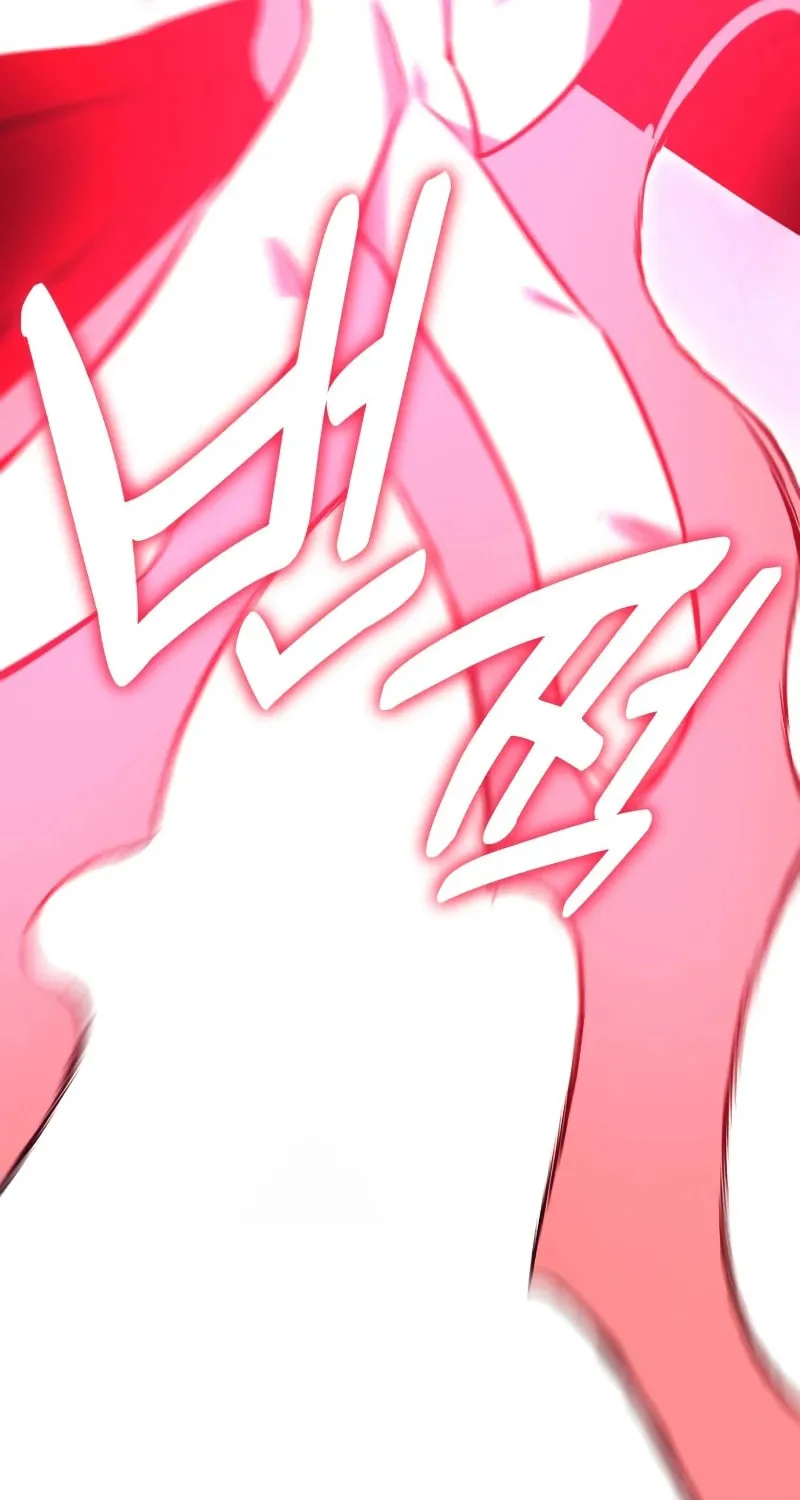 I Killed an Academy Player Chapter 7 page 15 - 