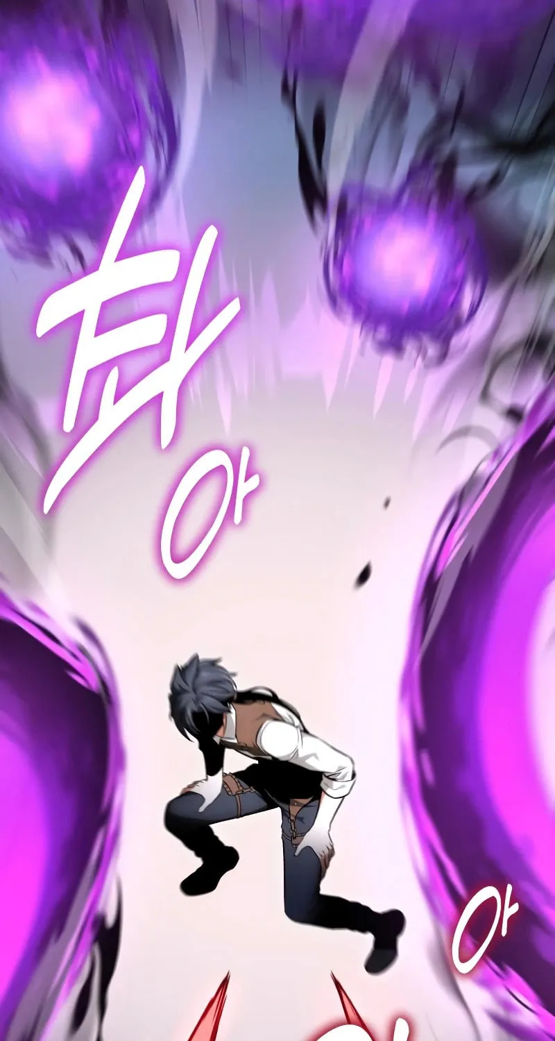 I Killed an Academy Player Chapter 7 page 17 - 