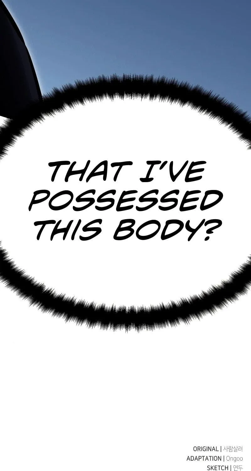 I Killed an Academy Player Chapter 7 page 178 - 