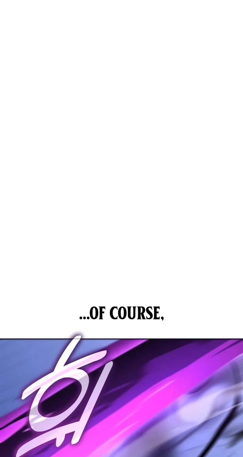 I Killed an Academy Player Chapter 7 page 19 - 