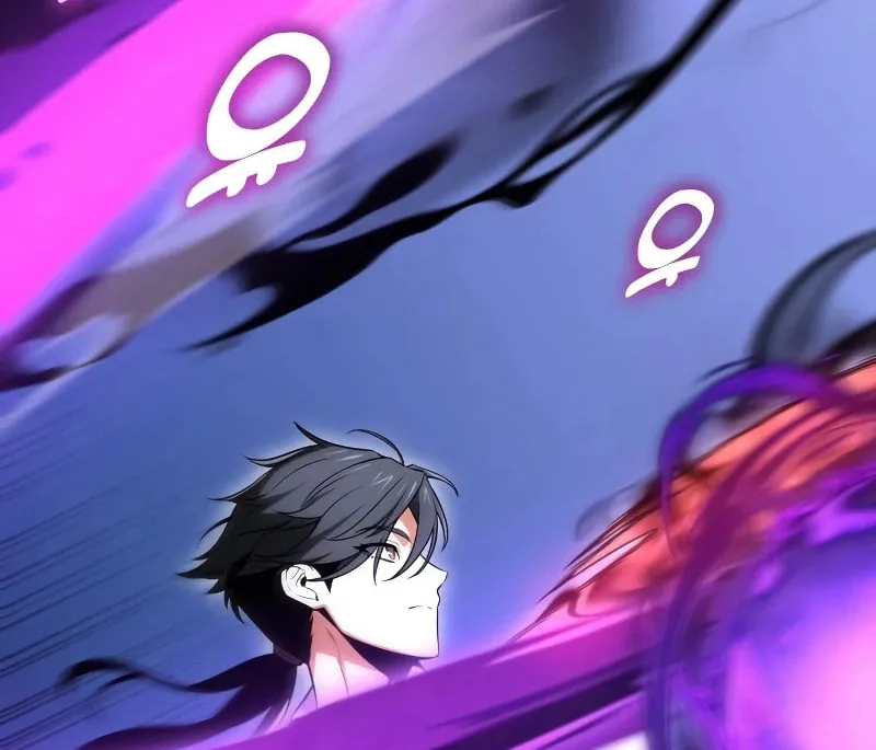 I Killed an Academy Player Chapter 7 page 20 - 