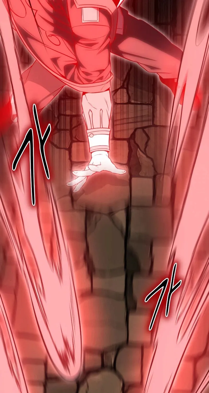 I Killed an Academy Player Chapter 7 page 24 - 