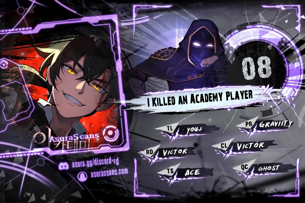 I Killed an Academy Player Chapter 8 page 1 - 