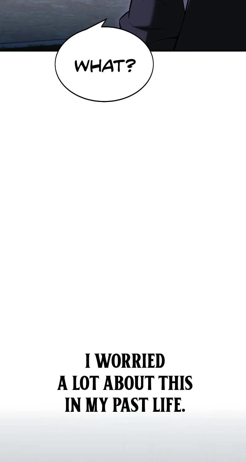 I Killed an Academy Player Chapter 8 page 16 - 