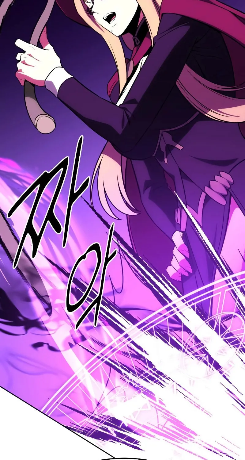 I Killed an Academy Player Chapter 8 page 153 - 