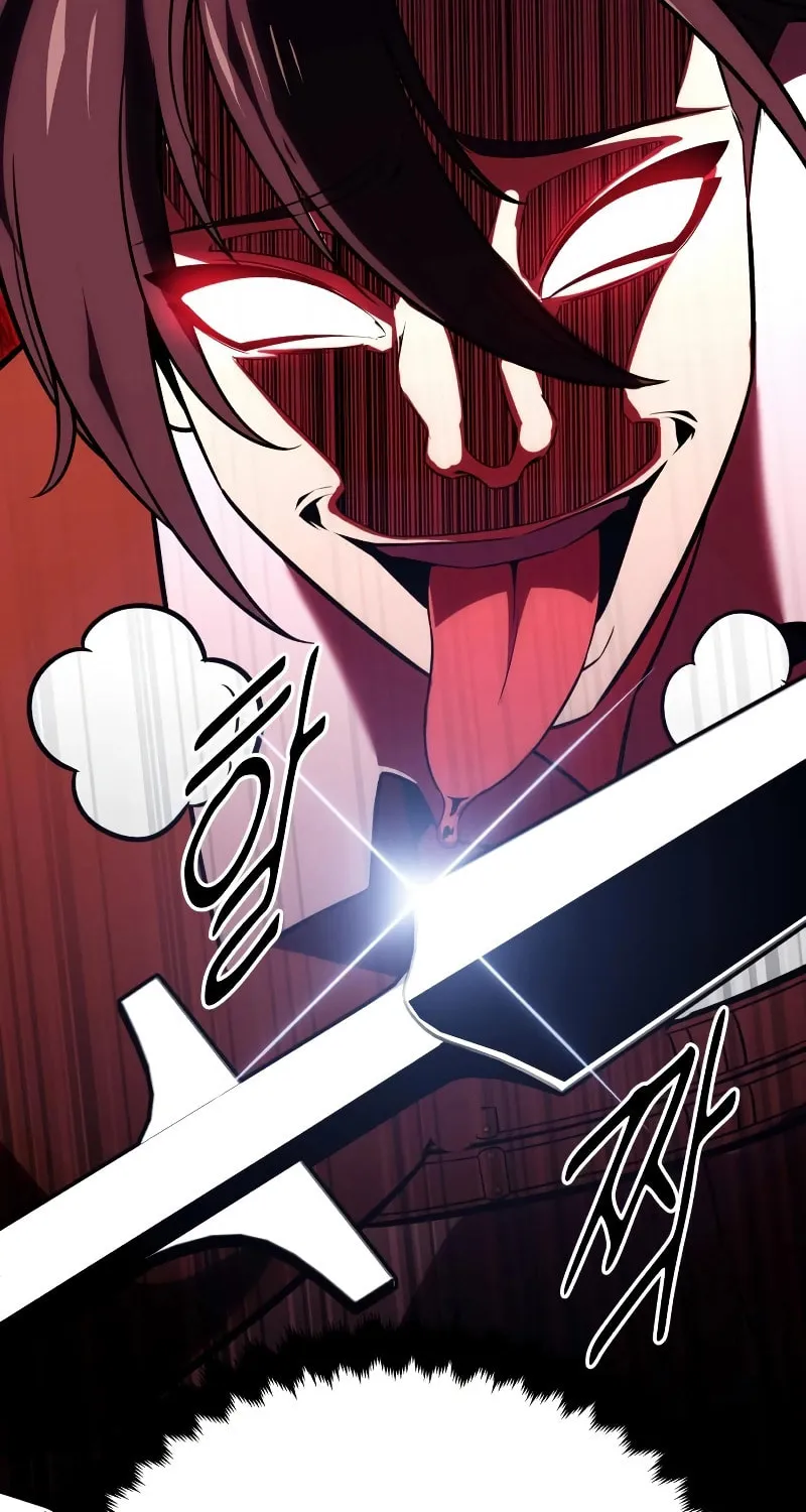 I Killed an Academy Player Chapter 8 page 175 - 