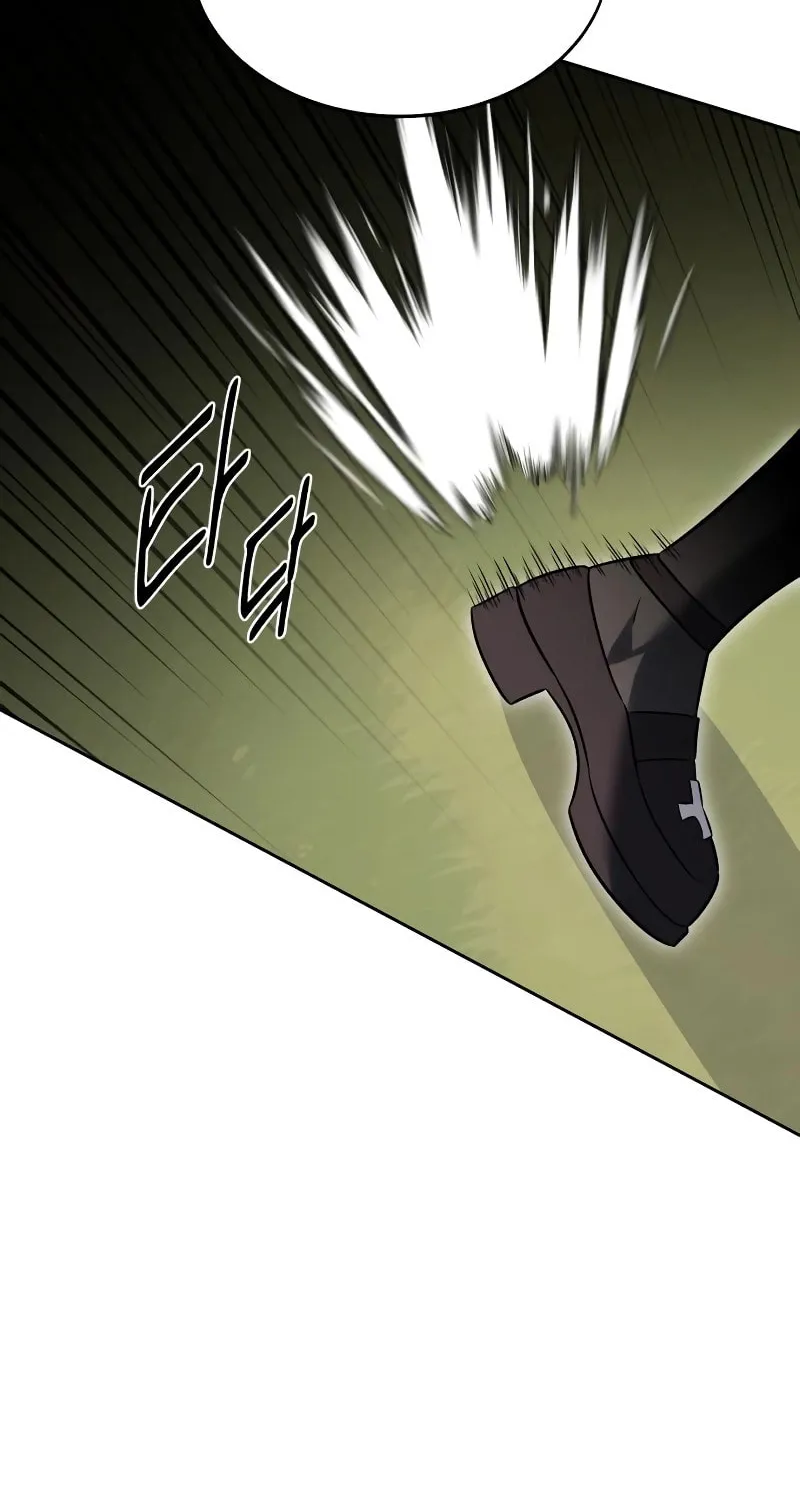 I Killed an Academy Player Chapter 8 page 186 - 