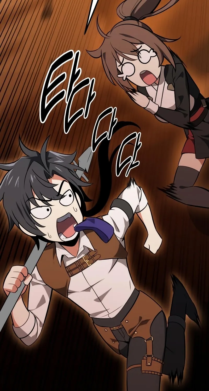 I Killed an Academy Player Chapter 9 page 105 - 