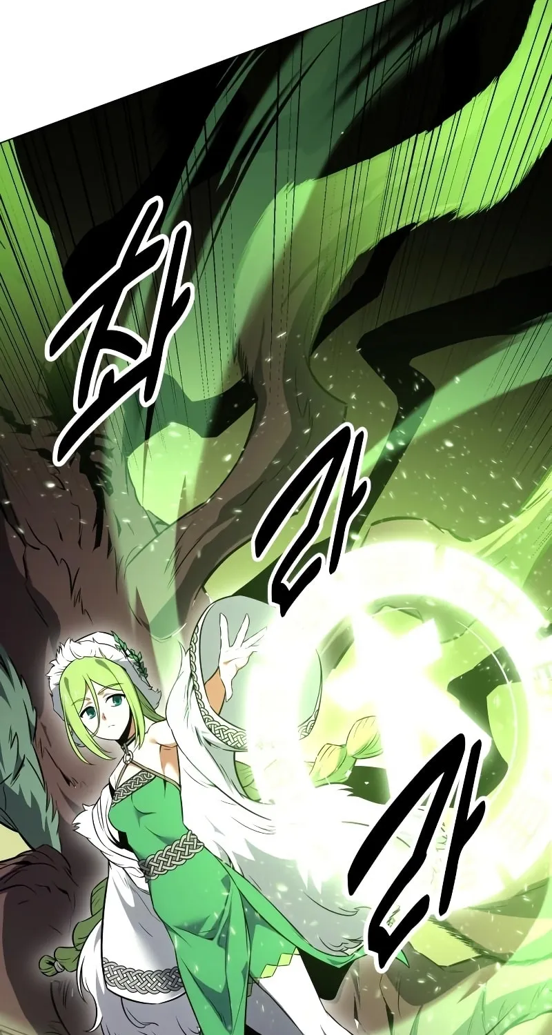 I Killed an Academy Player Chapter 9 page 174 - 