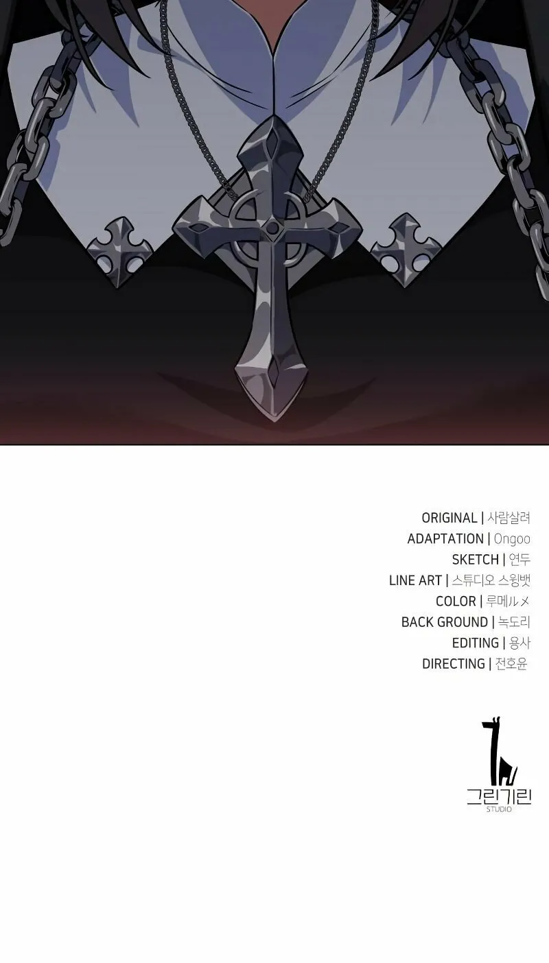 I Killed an Academy Player Chapter 9 page 195 - 