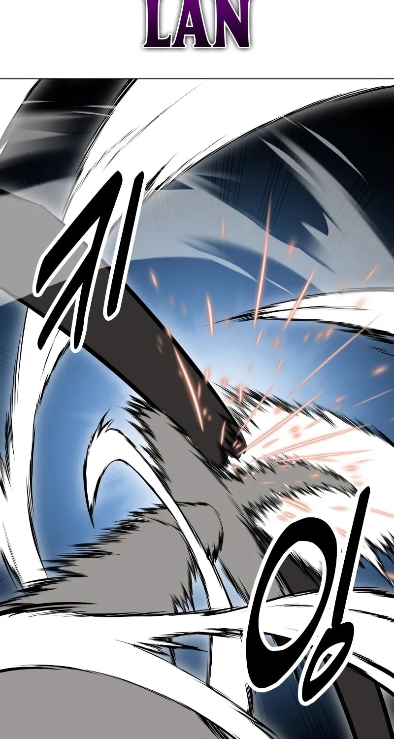 I Killed an Academy Player Chapter 9 page 50 - 