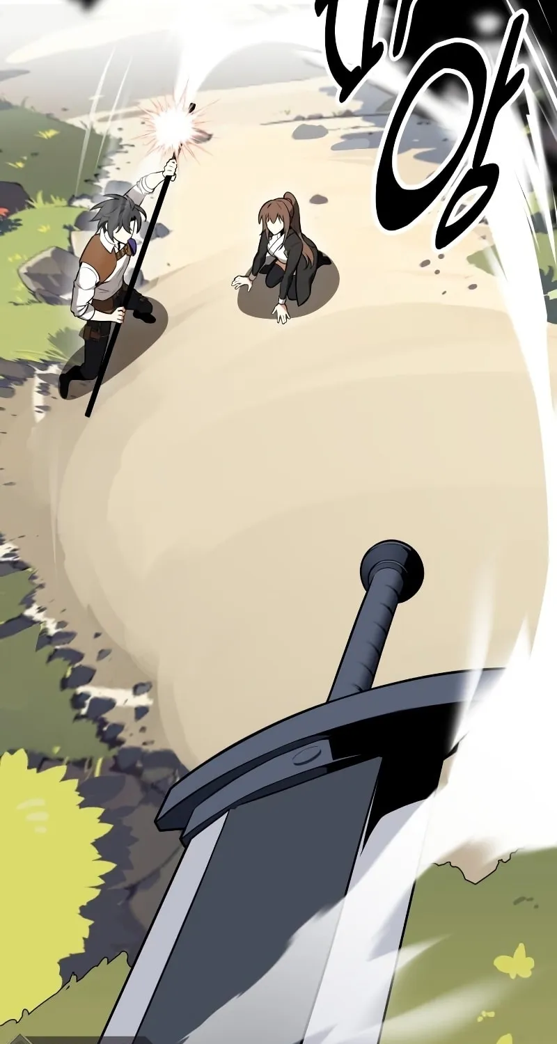 I Killed an Academy Player Chapter 9 page 83 - 