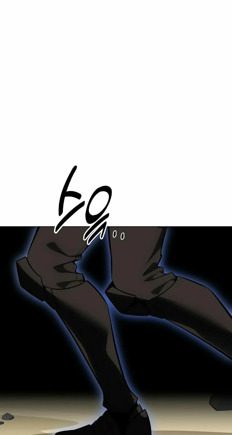 I Killed an Academy Player Chapter 9 page 99 - 