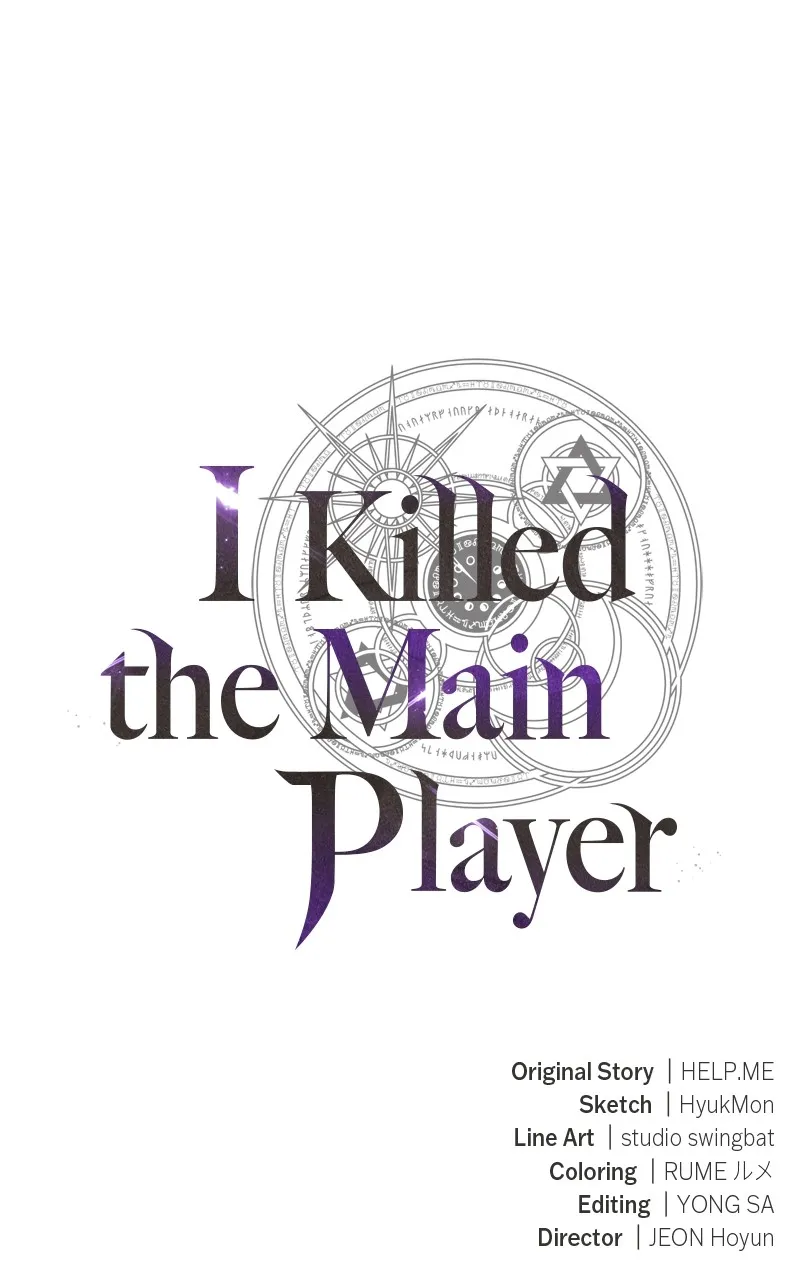 I Killed the Main Player Chapter 1 page 260 - 