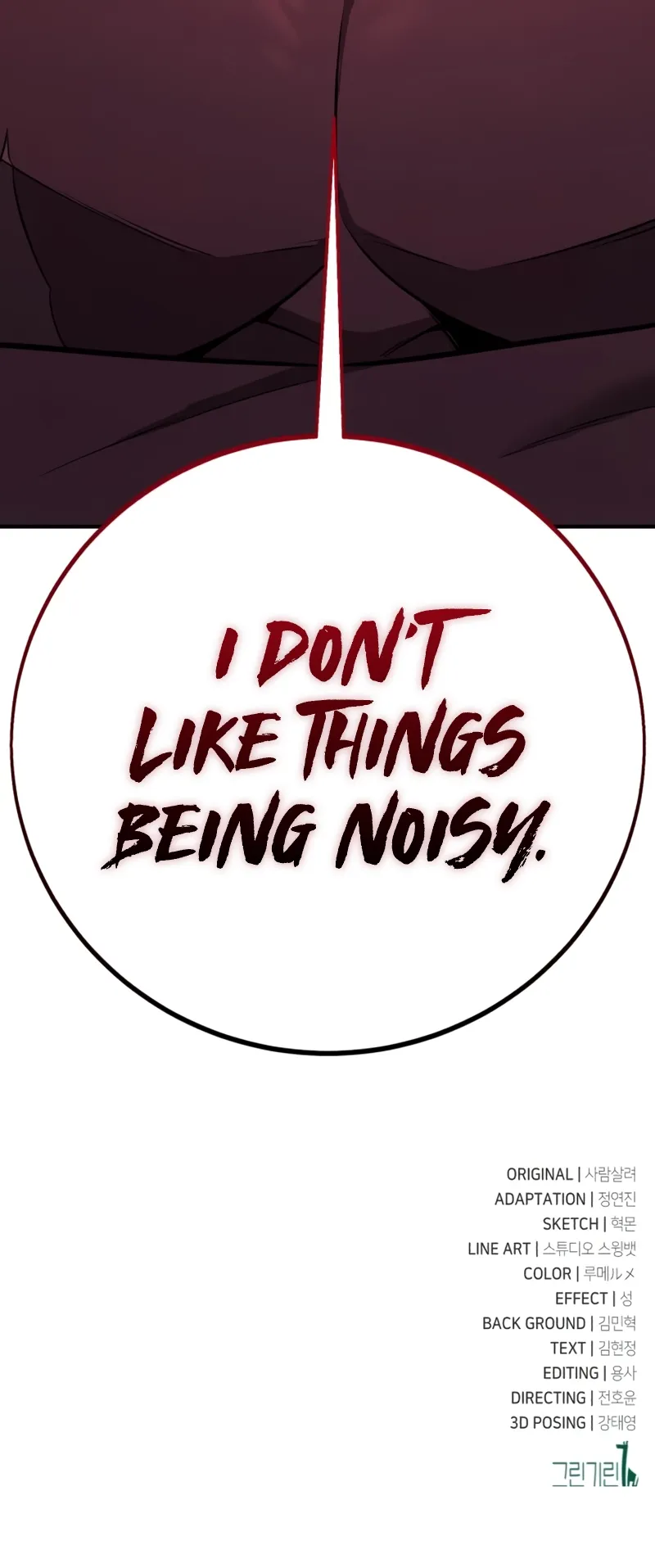 I Killed the Main Player Chapter 103 page 19 - 
