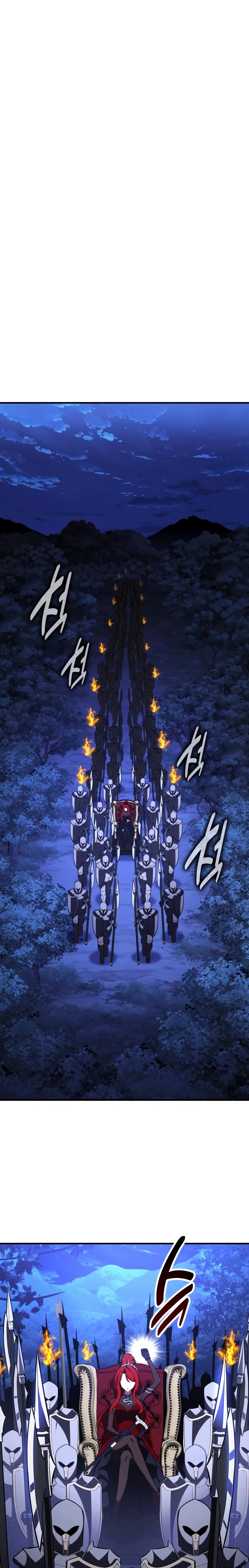 I Killed the Main Player Chapter 108 page 2 - 