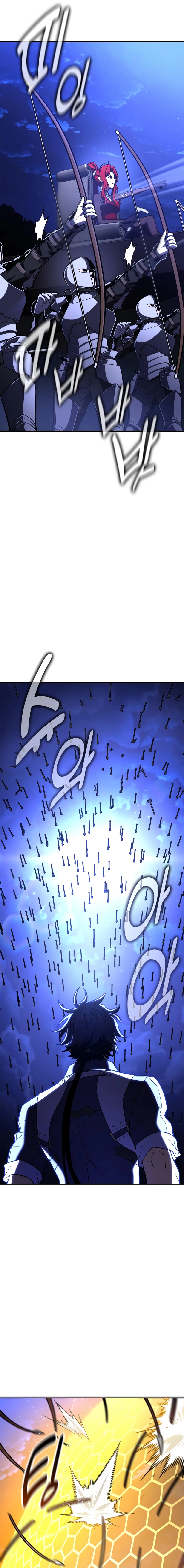 I Killed the Main Player Chapter 108 page 6 - 