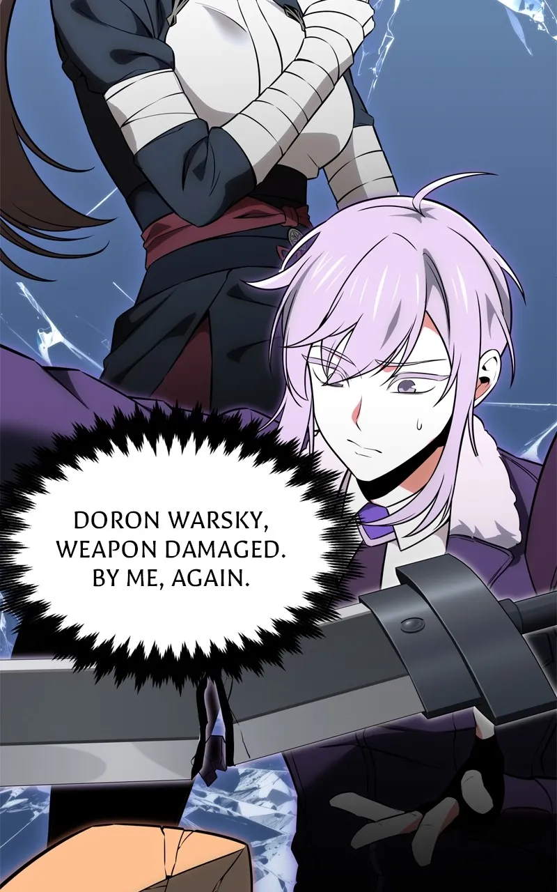 I Killed the Main Player Chapter 11 page 82 - 